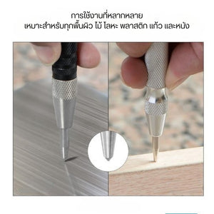 เหล็กตอกนำศูนย์ สีดำ ปากกาตอกนำศูนย์ อุปกรณ์เครื่องมือเจาะรูแบบอัตโนมัติ ดอกเจาะ เจาะไม้