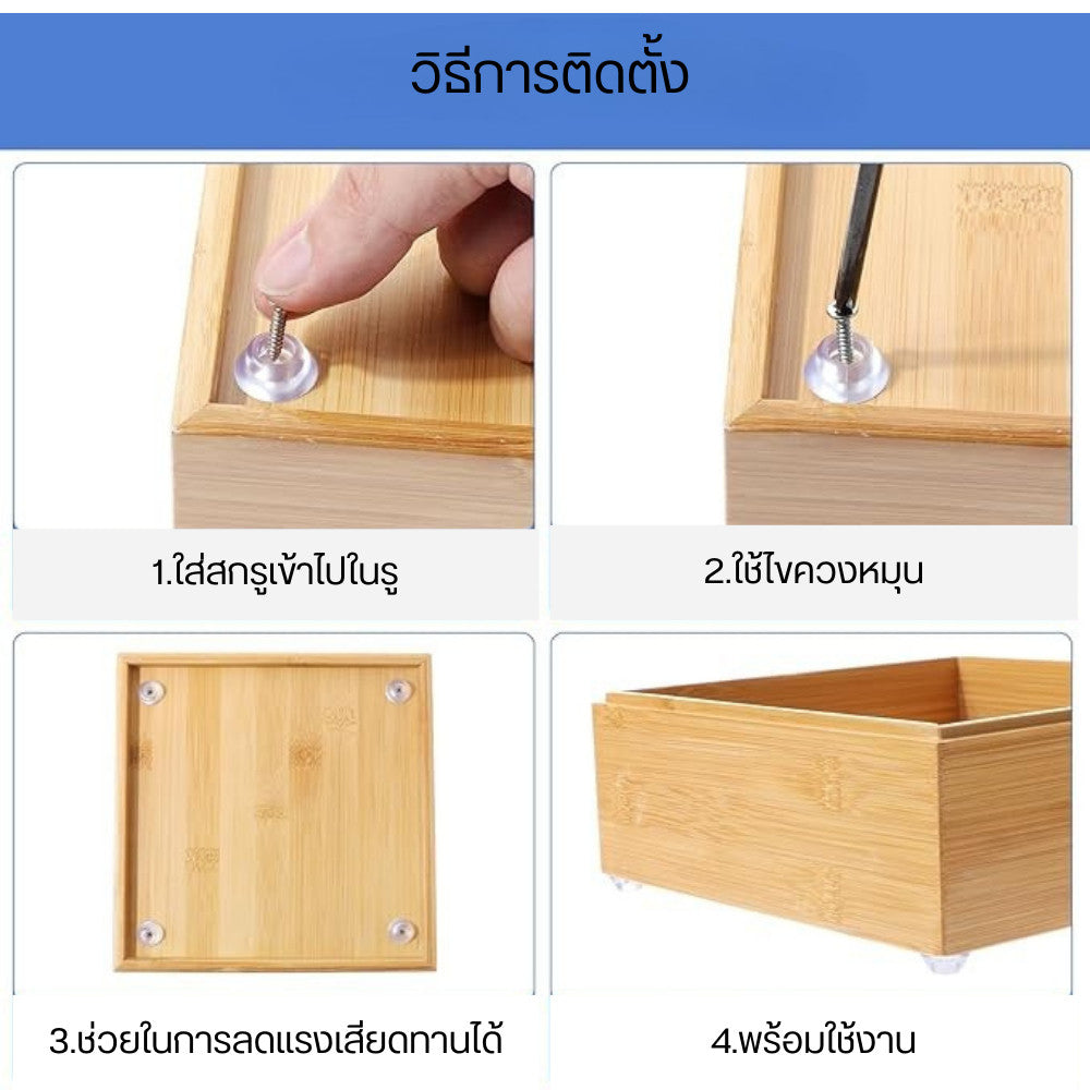 สกรูยางรองขาเก้าอี้ ป้องกันรอยขีดข่วนบนพื้นไม้ พื้นลามิเนตลดเสียงขูดเมื่อเลื่อนเก้าอี้ ติดตั้งง่าย แค่หมุน (ชุด20ตัว)