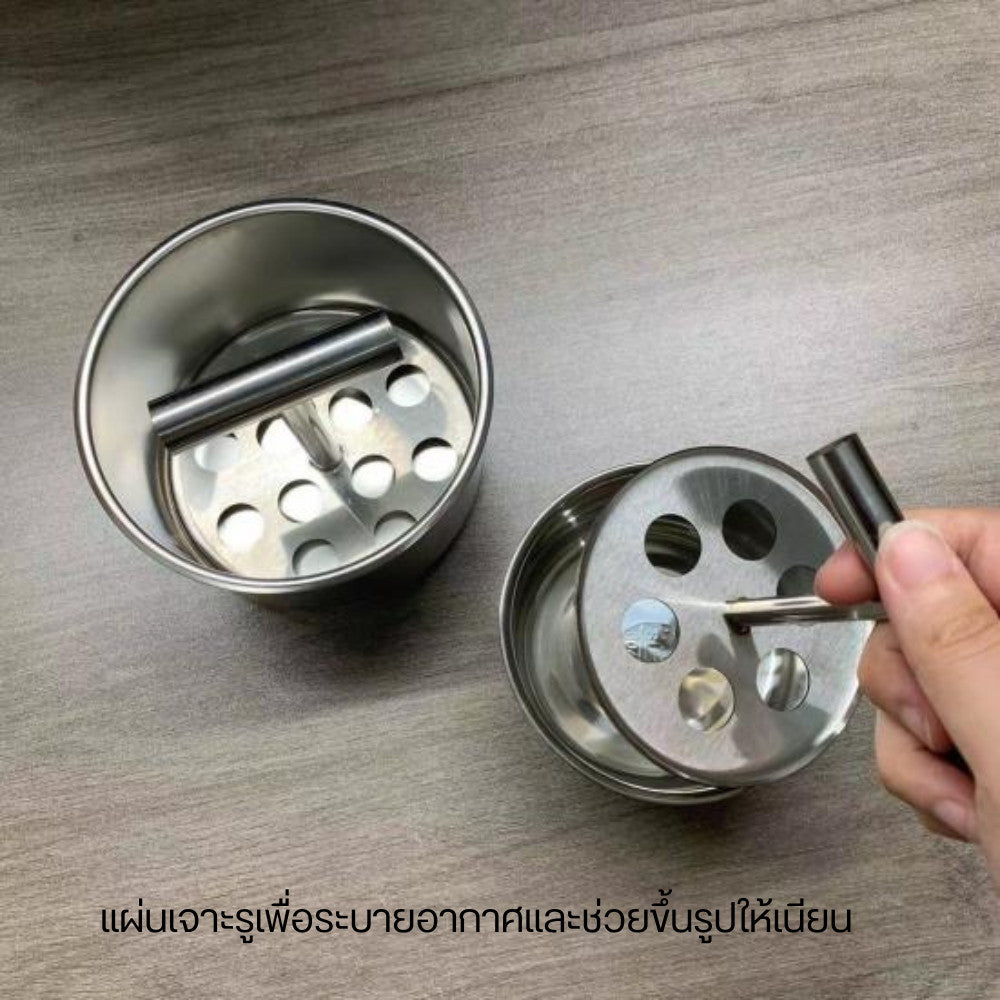 อุปกรณ์ปั้นลูกชิ้น เครื่องกดขึ้นรูปลูกชิ้น/หมูเด้ง แบบใช้มือกด ผลิตจาก สแตนเลส เหมาะสำหรับทำลูกชิ้นเนื้อเด้งๆ ด้วยมือ