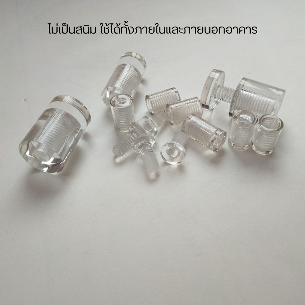 🔩 หมุดลอยอะคริลิค หมุดลอยยึดกรอบภาพอะคริลิค ทรงกระบอกหัวกลม พร้อมเกลียวยึด  น้ำหนักเบา ติดตั้งง่าย