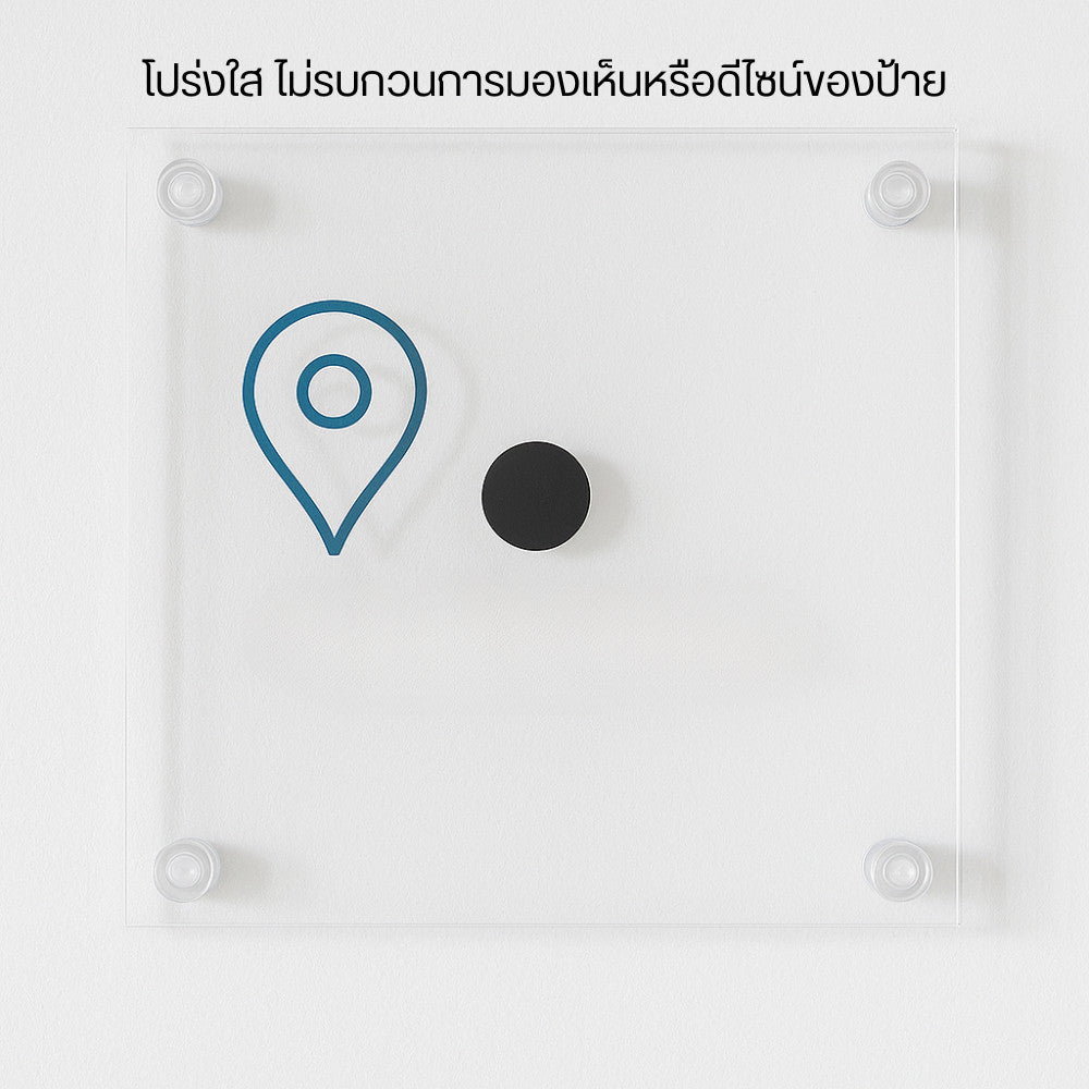 🔩 หมุดลอยอะคริลิค หมุดลอยยึดกรอบภาพอะคริลิค ทรงกระบอกหัวกลม พร้อมเกลียวยึด  น้ำหนักเบา ติดตั้งง่าย