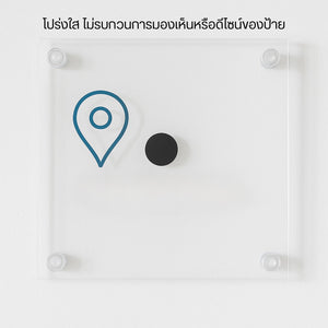 🔩 หมุดลอยอะคริลิค หมุดลอยยึดกรอบภาพอะคริลิค ทรงกระบอกหัวกลม พร้อมเกลียวยึด  น้ำหนักเบา ติดตั้งง่าย
