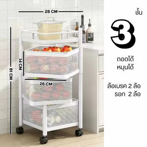 ชั้นวางของเหล็กหมุน ชั้นเก็บของทรงสี่เหลี่ยม ทรงกลม ชั้นวางที่เก็บเครื่องครัวชั้นผักผลไม้สำหรับใช้ในครัวเรือน