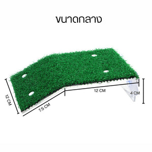 บันไดเต่าจำลอง อุปกรณ์สำหรับตู้ปลาเต่า บันไดหญ้าเทียมสำหรับเต่า แพลตฟอร์มสำหรับอาบแดดสำหรับสัตว์เลื้อยคลาน