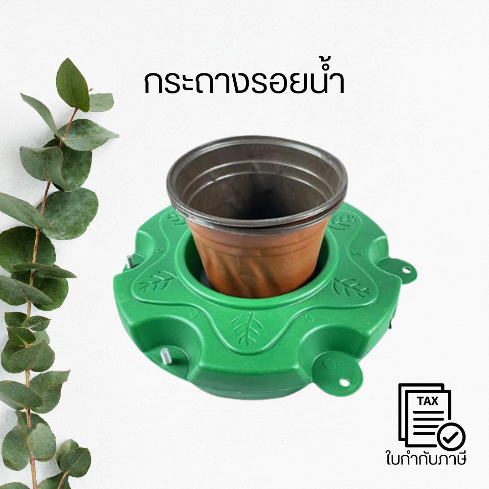 กระถางลอยน้ำ เกาะลอยน้ำสำหรับปลูกต้นไม้ในบ่อน้ำ เกาะลอยน้ำเทียม ชุดปลูกต้นไม้ในบ่อน้ำลอยน้ำ