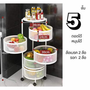 ชั้นวางของเหล็กหมุน ชั้นเก็บของทรงสี่เหลี่ยม ทรงกลม ชั้นวางที่เก็บเครื่องครัวชั้นผักผลไม้สำหรับใช้ในครัวเรือน