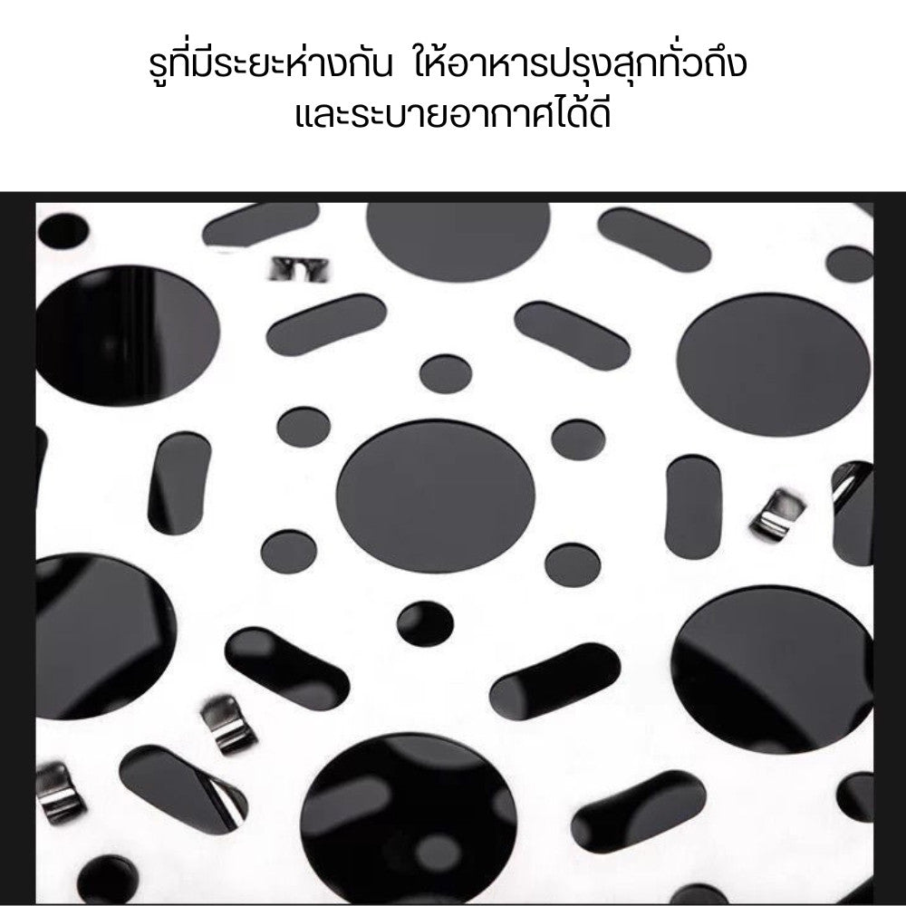 ตะแกรงรองนึ่ง ทำจากวัสดุสแตนเลสเกรดอาหารชั้นวางหม้อหุงข้าวสำหรับงานหนักจะใช้งานได้ยาวนาน เข้ากันได้ดีกับหม้อกระทะอื่นๆ
