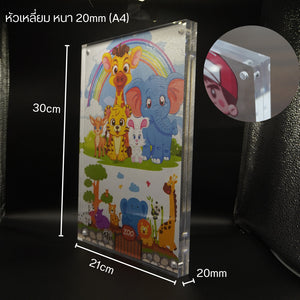 กรอบรูปอะคริลิคตั้งได้หนา 16mm 20mm  กรอบรูปสไตล์เกาหลี รูปมินิมอล กรอบตกแต่งบ้าน สไตล์อินโนเวทีฟ