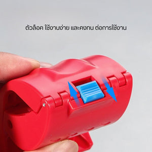 อุปกรณ์ตัดท่อพลาสติก เครื่องมือตัดท่อพีวีซี  มาพร้อมกับกลไกการล็อคที่ปลอดภัยที่จับสามารถจัดเก็บได้อย่างปลอดภัย