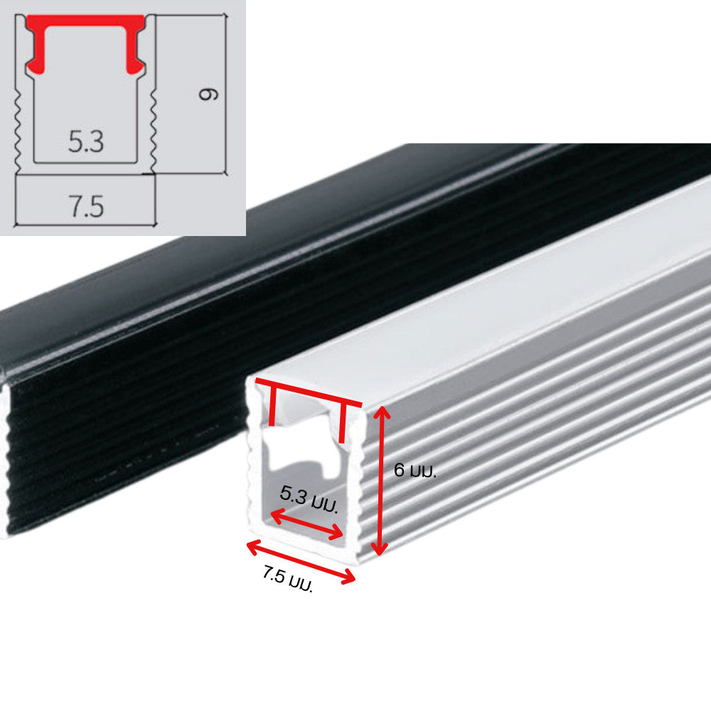 รางอลูมิเนียมสำหรับ LED รางอลูมิเนียม อลูมิเนียมเชิงเส้นแถบแสงแข็ง ช่องกระจายแสง LED โปรไฟล์อลูมิเนียม