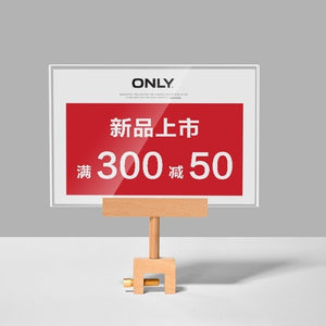 ป้ายอะคริลิก ชั้นวางบัตรไม้ พร้อมข้อต่อไม้ A4-A5 แนวตั้ง แนวนอน ไม้เนื้อแข็ง ของใช้สำนักงาน