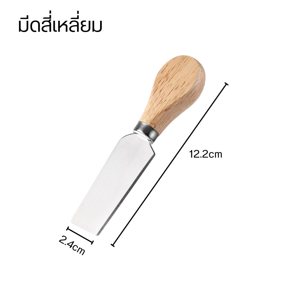 มีดตัดชีส มีดปาดเนย มีดตัดชีส หั่นชีส ชีสเค้ก ชีสบอร์ด สแตนเลสด้ามเป็นไม้ มินิมอล แข็งแรง ทนทาน