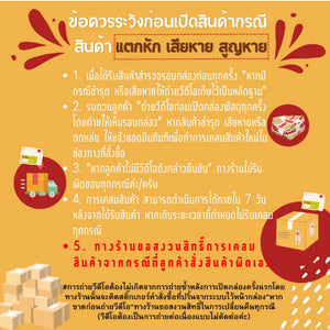 วาล์วควบคุมแรงดันไฮดรอลิก MHCใช้ควบคุมและปรับแรงดันของระบบไฮดรอลิกให้เหมาะสมกับการทำงานของอุปกรณ์