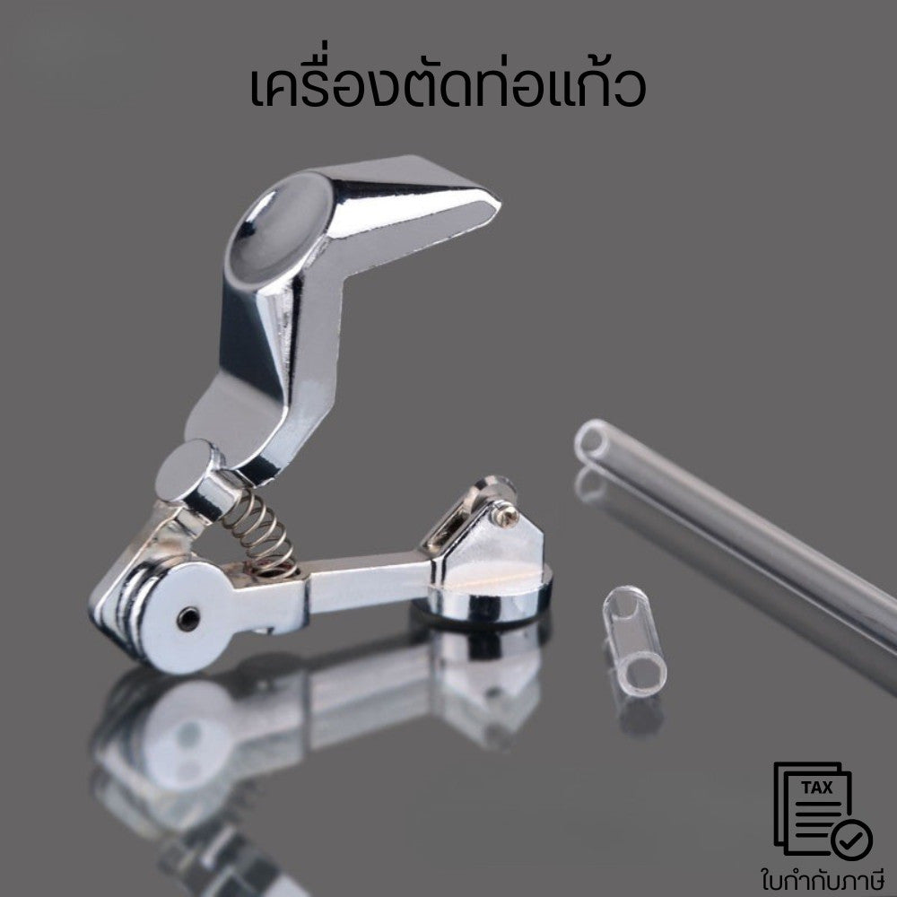 เครื่องตัดท่อแก้ว อุปกรณ์ตัดกระจก ดัดแปลงให้ตัดหลอดแก้วขนาดเล็ก ใช้งานง่าย สามารถเปลี่ยนหัวและล้อตัดได้