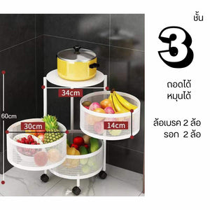 ชั้นวางของเหล็กหมุน ชั้นเก็บของทรงสี่เหลี่ยม ทรงกลม ชั้นวางที่เก็บเครื่องครัวชั้นผักผลไม้สำหรับใช้ในครัวเรือน