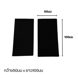 สติกเกอร์ยึดติดแน่น สติกเกอร์ยึดพรมกาวสูง ยึดพรมรถยนต์ ยืดหยุ่นในการใช้งาน สำหรับสถานการณ์ต่างๆ(ราคาต่อ1ชิ้น)