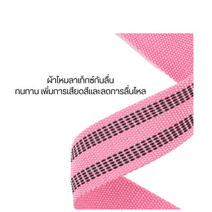 สายรัดข้อมือยกน้ำหนัก ออกกำลังกาย ฟิตเนส การออกแบบที่ปรับได้ ลดแรงกดของข้อมือ กันลื่นอย่างดี