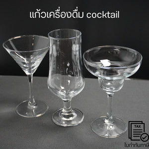 แก้วเครื่องดื่ม cocktail แก้วไวน์ ทำจากอะคริลิคปลอดสาร BPA ปลอดสารพิษ หรูหราและทันสมัยให้กับทุกโอกาส
