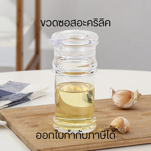 ขวดอะคริลิคใส ขวดใส่เครื่องปรุงสีใส ขวดอคิลิคกลมใส ปิดผนึก สำหรับใส่เครื่องปรุงรส ซอสต่างๆ บรรจุภัณฑ์ใส่เครื่องปรุง