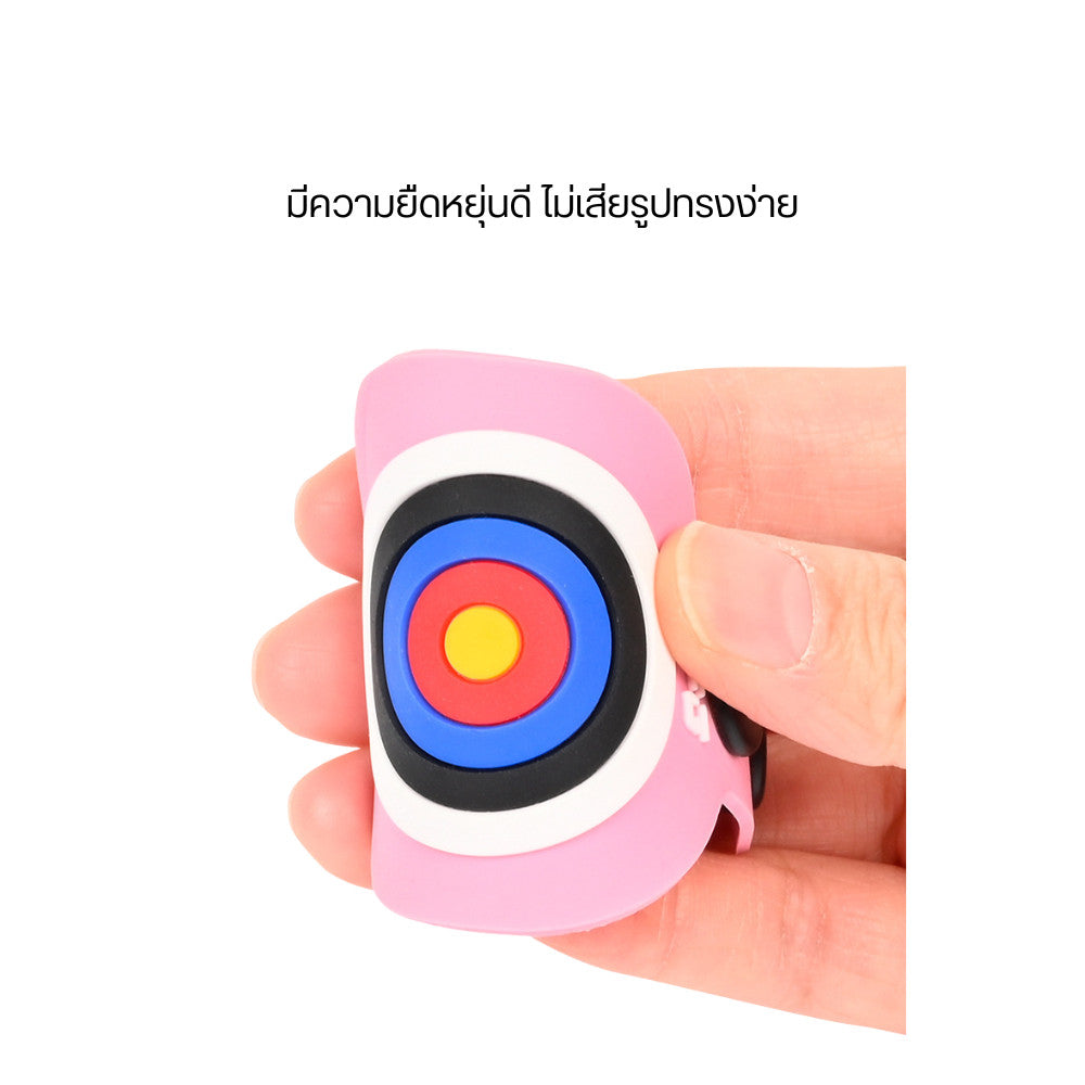 แผ่นยางป้องกันบนรองเท้า อุปกรณ์ป้องกันการยิงธนูป้องกันแขนขาแผ่นยางสำหรับป้องกันรองเท้ารองเท้าสำหรับยิงธนู ธนูยาวล่าสัตว์