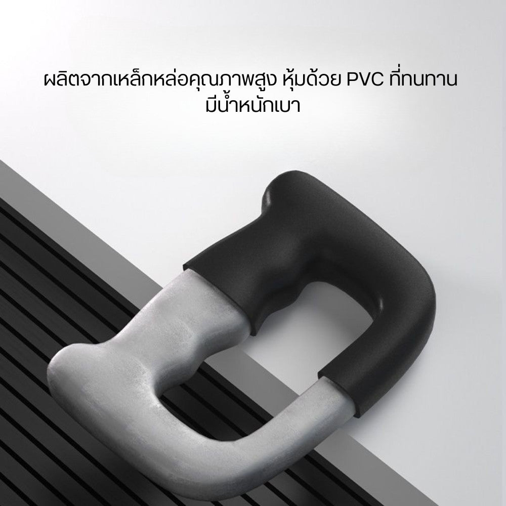 ดัมเบลชกมวย ดัมเบลต่อยมวย (ราคาต่อชิ้น) เป็นอุปกรณ์ออกกำลังกายที่ออกแบบมาเพื่อยกระดับการฝึกซ้อมมวยและการออกกำลังกาย