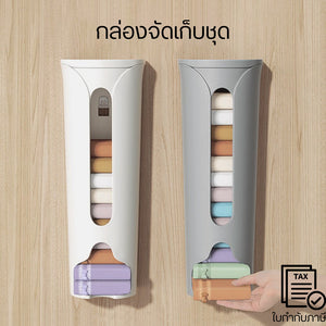 กล่องจัดเก็บชุดชั้นในติดผนัง ถุงเท้า แบบแขวนผนัง ประหยัดพื้นที่ สําหรับห้องนอน บ้าน ถุงขยะ