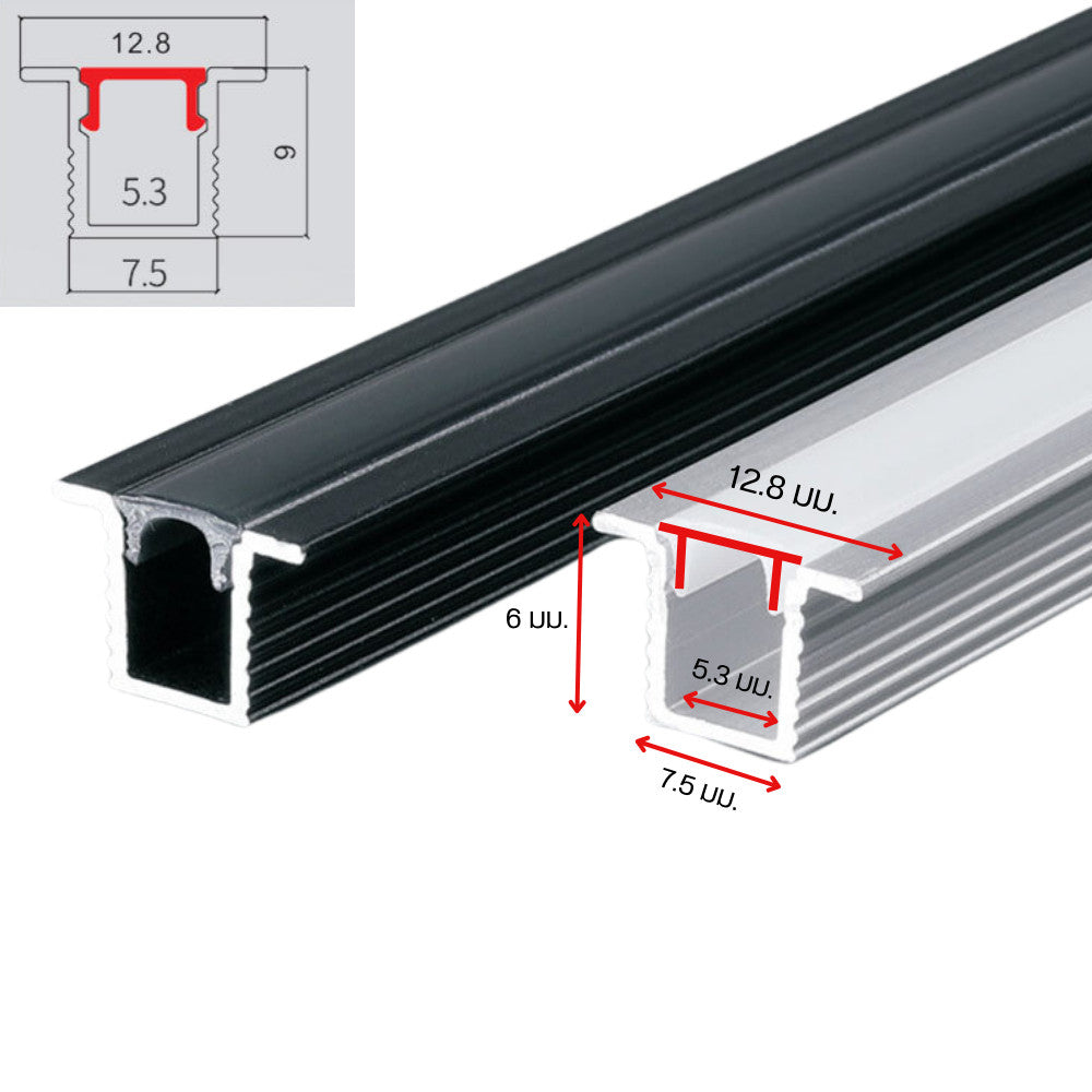 รางอลูมิเนียมสำหรับ LED รางอลูมิเนียม อลูมิเนียมเชิงเส้นแถบแสงแข็ง ช่องกระจายแสง LED โปรไฟล์อลูมิเนียม