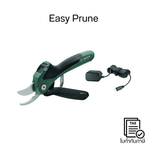 Pre-Order Easy Prune กรรไกรตัดกิ่งไม้ด้ามจับสบาย กรรไกรตัดแต่งกิ่งไม้พกพาง่าย ตัดกิ่งไม้ได้เรียบคม ใช้งานสะดวก