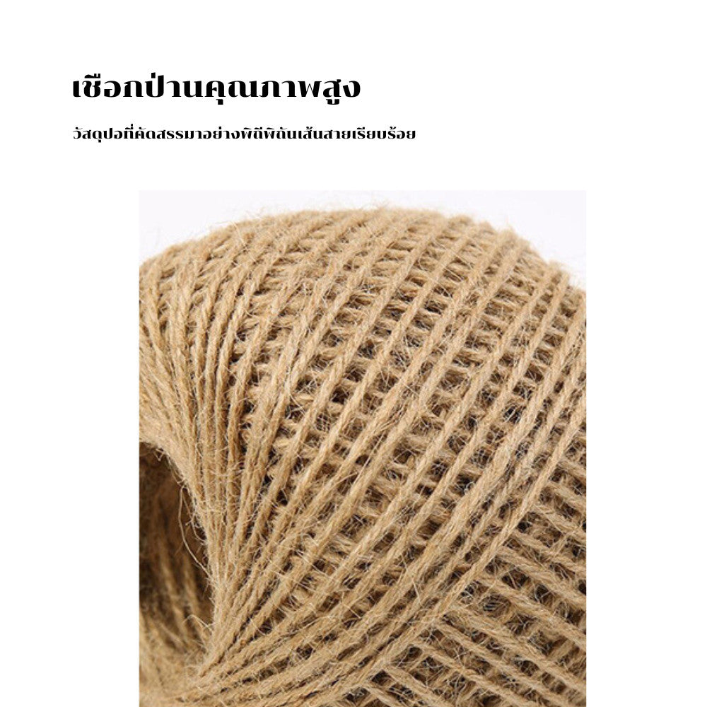 เชือกฝ้ายธรรมชาติ เหมาะสำหรับงานเย็บ ถัก ทำของขวัญ งานแมคราเม่ และงานแฮนด์เมดทุกประเภท