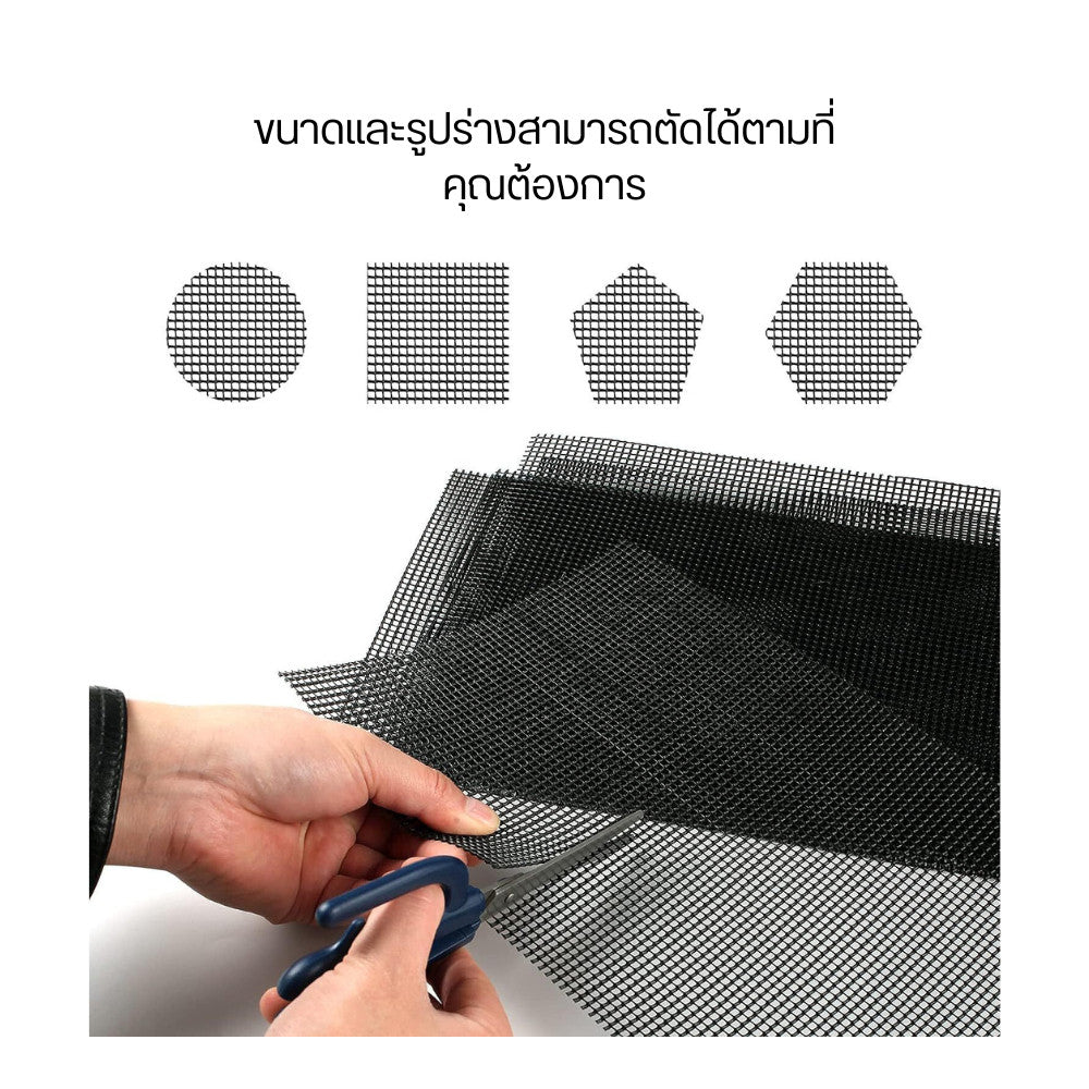 แผ่นตาข่ายสำหรับรูกระถางต้นไม้ ทรงสี่เหลี่ยม ทรงกลม แผ่นตาข่ายสำหรับรองกระถางต้นไม้ ระบายน้ำและอากาศได้ดี