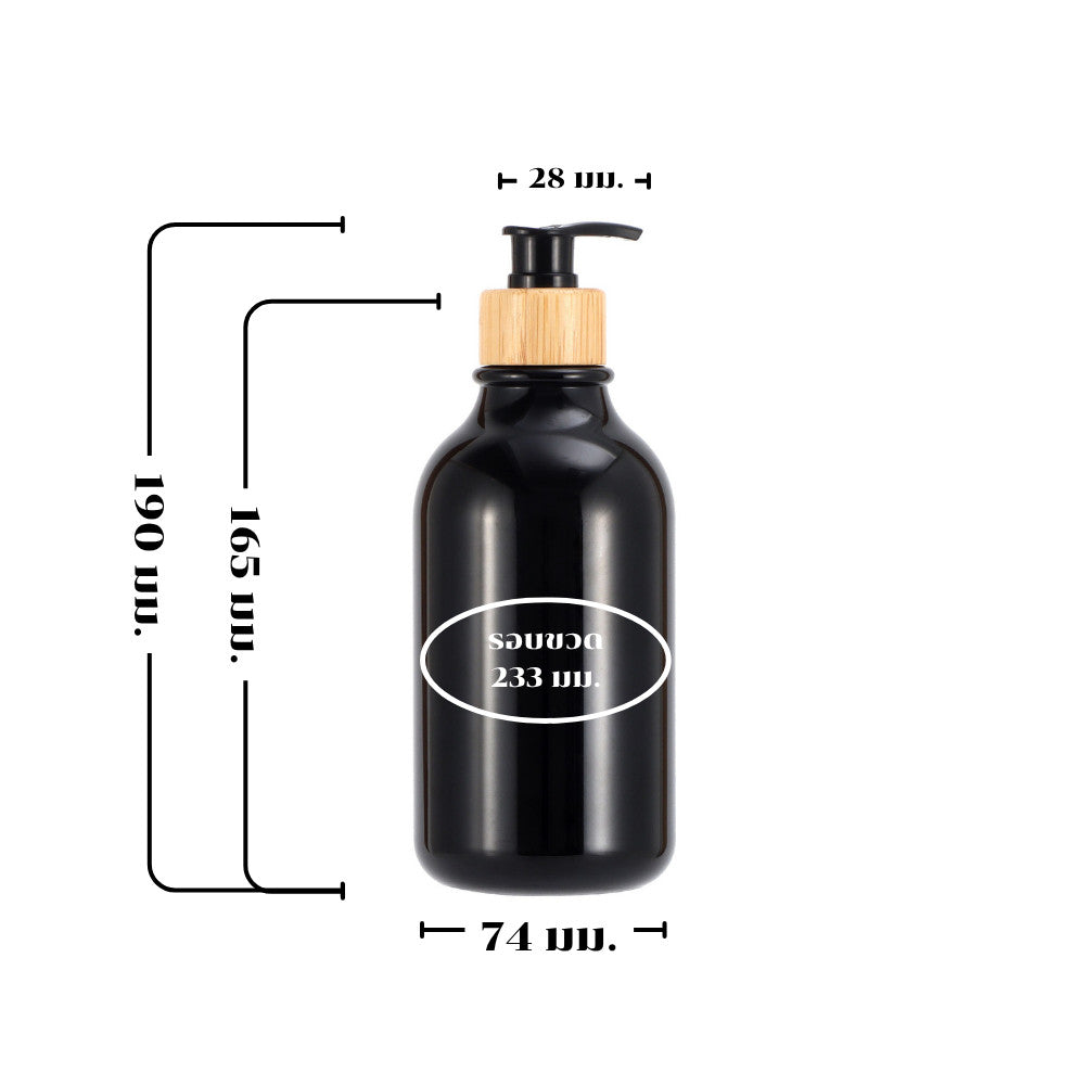 ขวดหัวปั๊มพลาสติก ขนาด 300ml/500ml สำหรับใส่ของเหลว แชมพู ครีม สบู่เหลว ขวดรีฟิล ขวดเปล่าแบบกด ฝาแน่น ไม่รั่วซึม