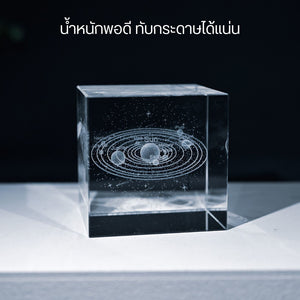 ที่ทับกระดาษคริสตัล ใช้ทับเอกสารกันลม หรือวางประดับเพื่อเพิ่มความหรูหรา ของขวัญพนักงาน หรือของฝากลูกค้า