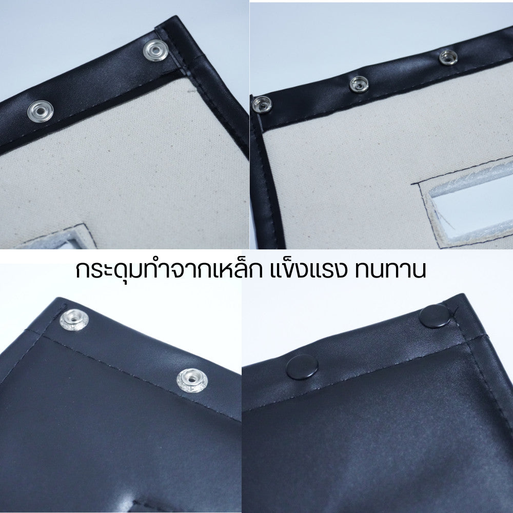 เบาะหุ้มกันร้อนเครื่องตัดหญ้า ช่วยกันความร้อนบริเวณกระบอกเพลามิเนียม มีกระดุมแปะอย่างดีทนทาน