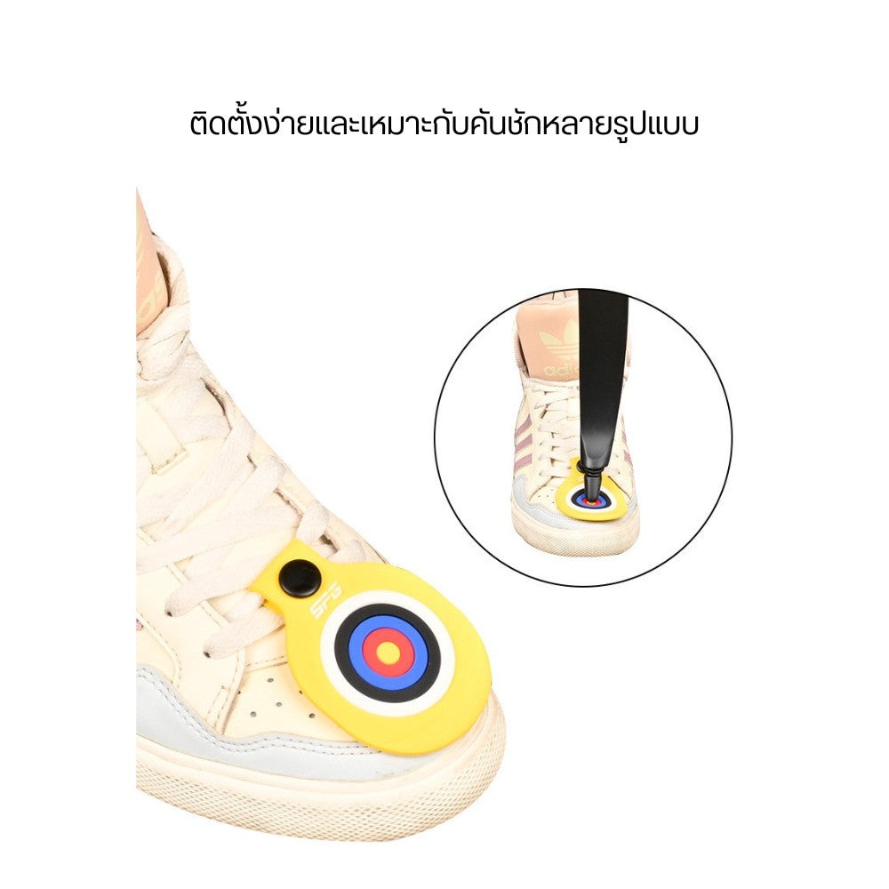 แผ่นยางป้องกันบนรองเท้า อุปกรณ์ป้องกันการยิงธนูป้องกันแขนขาแผ่นยางสำหรับป้องกันรองเท้ารองเท้าสำหรับยิงธนู ธนูยาวล่าสัตว์