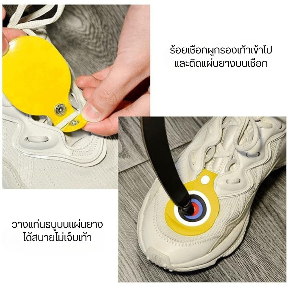แผ่นยางป้องกันบนรองเท้า อุปกรณ์ป้องกันการยิงธนูป้องกันแขนขาแผ่นยางสำหรับป้องกันรองเท้ารองเท้าสำหรับยิงธนู ธนูยาวล่าสัตว์