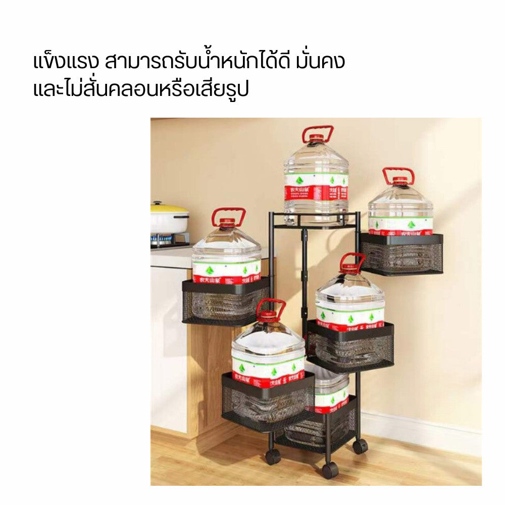 ชั้นวางของเหล็กหมุน ชั้นเก็บของทรงสี่เหลี่ยม ทรงกลม ชั้นวางที่เก็บเครื่องครัวชั้นผักผลไม้สำหรับใช้ในครัวเรือน