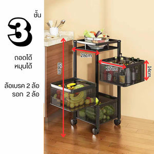 ชั้นวางของเหล็กหมุน ชั้นเก็บของทรงสี่เหลี่ยม ทรงกลม ชั้นวางที่เก็บเครื่องครัวชั้นผักผลไม้สำหรับใช้ในครัวเรือน