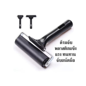 ลูกกลิ้งยางดำ ลูกกลิ้งพิมพ์หมึกสำหรับศิลปะ งานบล็อกสกรีน งาน DIY ด้ามจับถนัดมือ ขนาดพอเหมาะ ใช้งานต่อเนื่องได้สบายมือ
