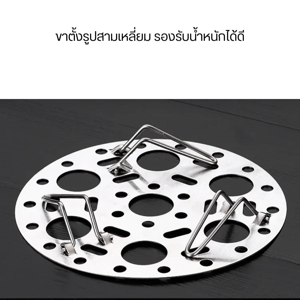 ตะแกรงรองนึ่ง ทำจากวัสดุสแตนเลสเกรดอาหารชั้นวางหม้อหุงข้าวสำหรับงานหนักจะใช้งานได้ยาวนาน เข้ากันได้ดีกับหม้อกระทะอื่นๆ