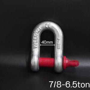 สเก็นตัวยูแกนแดง สเก็นตัว U พร้อมน็อตและปิ๊นเสียบ  ใช้สำหรับชิ้นงานที่เราต้องการผูก ยกของ