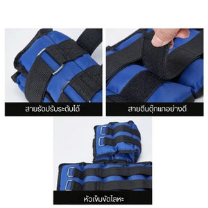 ถุงทรายถ่วงน้ำหนัก ถ่วงน้ำหนัก ข้อเท้า ข้อมือ  เป็นตัวช่วยในการออกกำลังกาย ใส่ง่าย กระชับ นุ่มสบาย (1ชุด2ชิ้น)