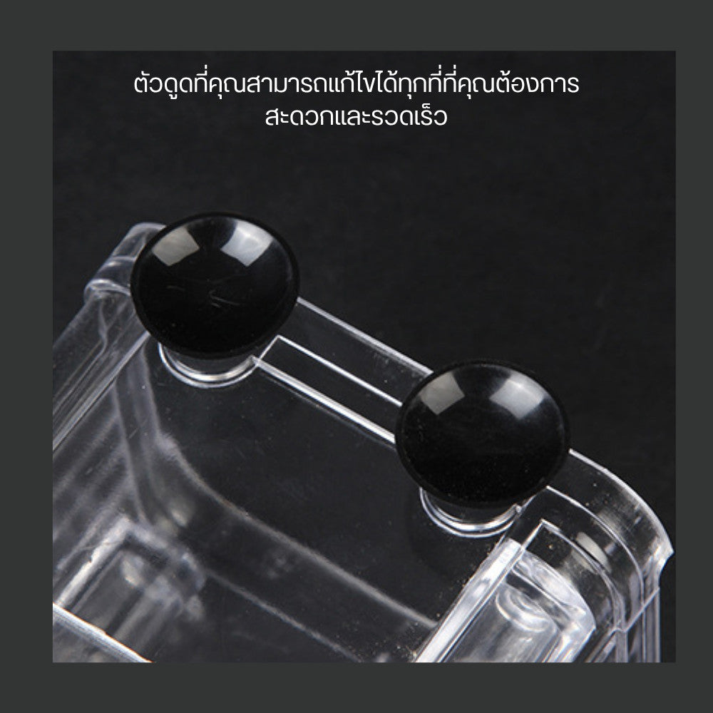 กล่องฟักลูกปลา ตู้แยกปลาคลอดลูก กล่องแยกสำหรับขังปลา แยกได้ 2 ช่อง มี 2ขนาด  อะคริลิกคุณภาทำจากพสูง  สามารถต่อปั๊มลมได้