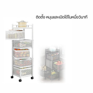 ชั้นวางของเหล็กหมุน ชั้นเก็บของทรงสี่เหลี่ยม ทรงกลม ชั้นวางที่เก็บเครื่องครัวชั้นผักผลไม้สำหรับใช้ในครัวเรือน