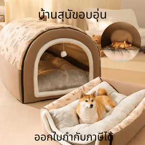 เบาะอุโมงค์สัตว์เลี้ยง บ้านสุนัขอบอุ่นโฟร์ซีซั่นส์ ล้างทำความสะอาดได้ เตียงสุนัขขนาดใหญ พกพาสะดวก พับได้