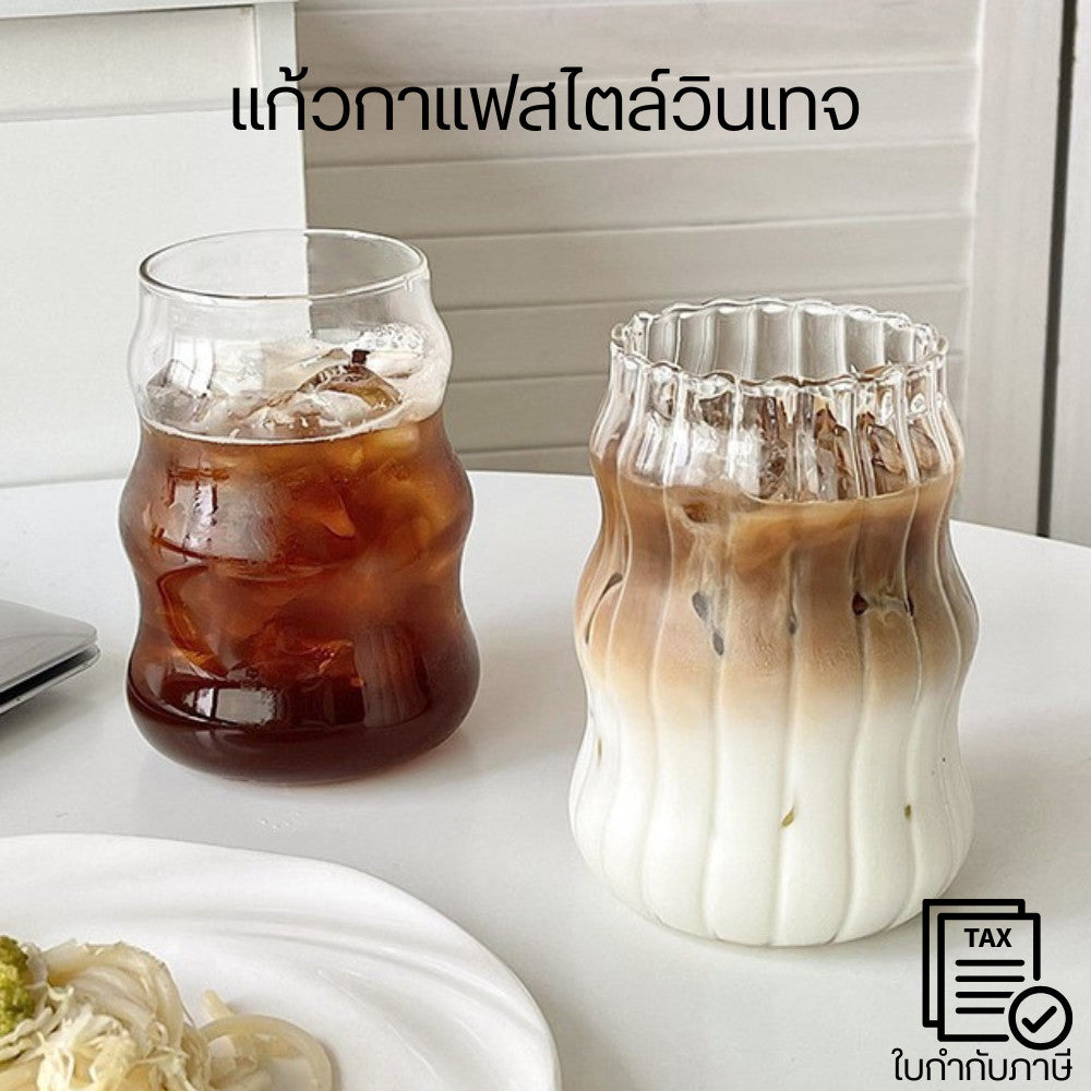 แก้วกาแฟ แก้วกาแฟสไตล์วินเทจ แก้วกาแฟทรงกลม สไตล์เกาหลี มีขนาดให้เลือก coffee cup