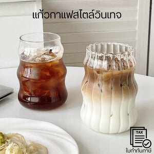 แก้วกาแฟ แก้วกาแฟสไตล์วินเทจ แก้วกาแฟทรงกลม สไตล์เกาหลี มีขนาดให้เลือก coffee cup
