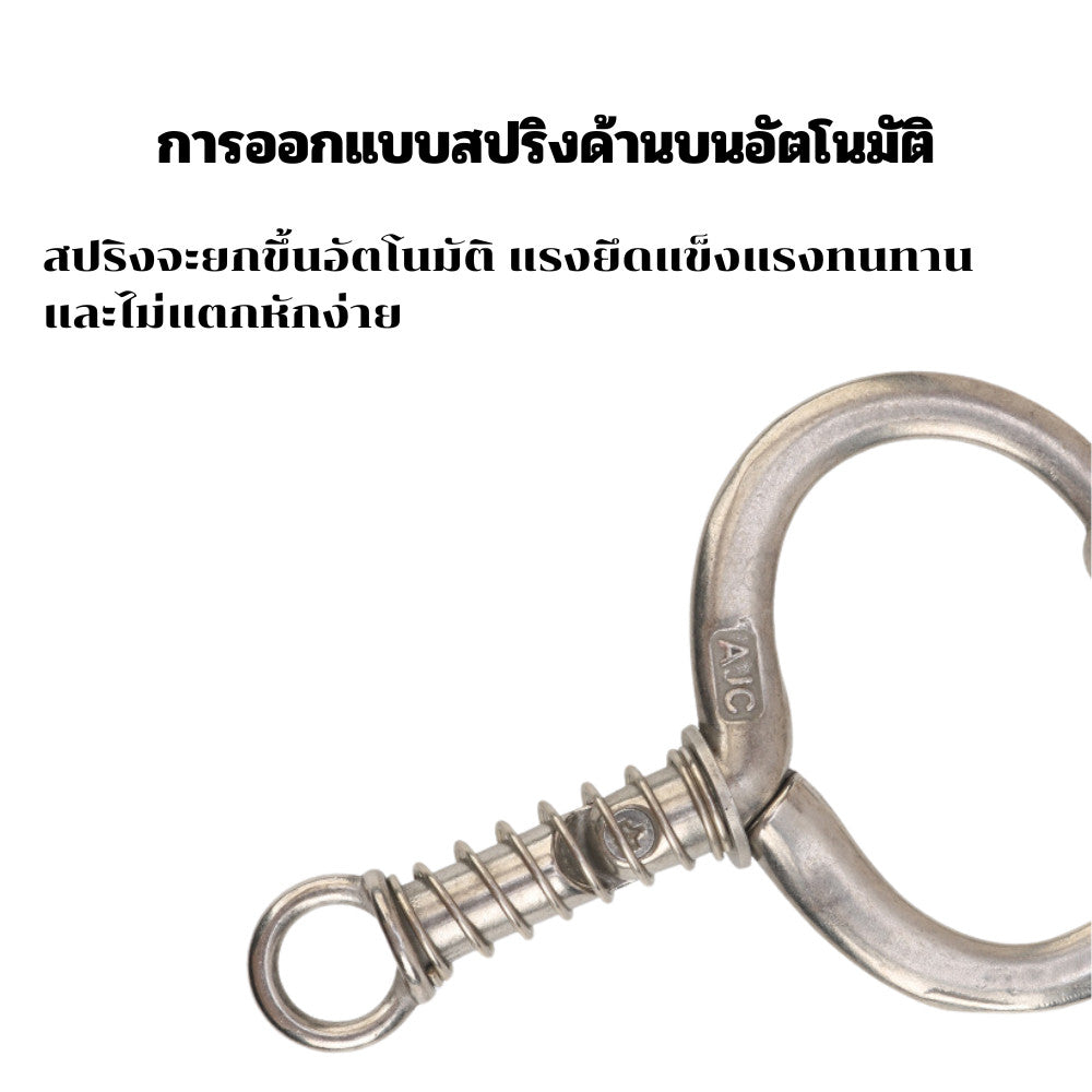 เครื่องมือดึงจมูกวัว แหวนจมูกวัวสแตนเลส ปลอดสนิม ทนทาน ใช้งานง่ายสำหรับควบคุมวัวในฟาร์ม เครื่องมือเลี้ยงวัวคุณภาพ
