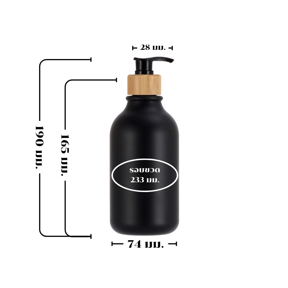 ขวดหัวปั๊มพลาสติก ขนาด 300ml/500ml สำหรับใส่ของเหลว แชมพู ครีม สบู่เหลว ขวดรีฟิล ขวดเปล่าแบบกด ฝาแน่น ไม่รั่วซึม