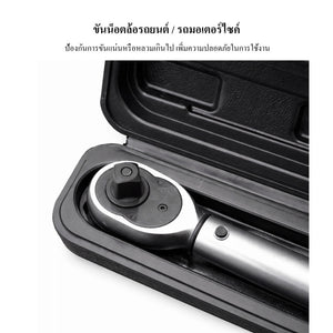 ประแจวัดแรงบิด Torque Wrench ปรับค่า Torque ได้ งานช่างมืออาชีพ ใช้ขันน็อตล้อ รถยนต์ เครื่องยนต์ โรงงาน