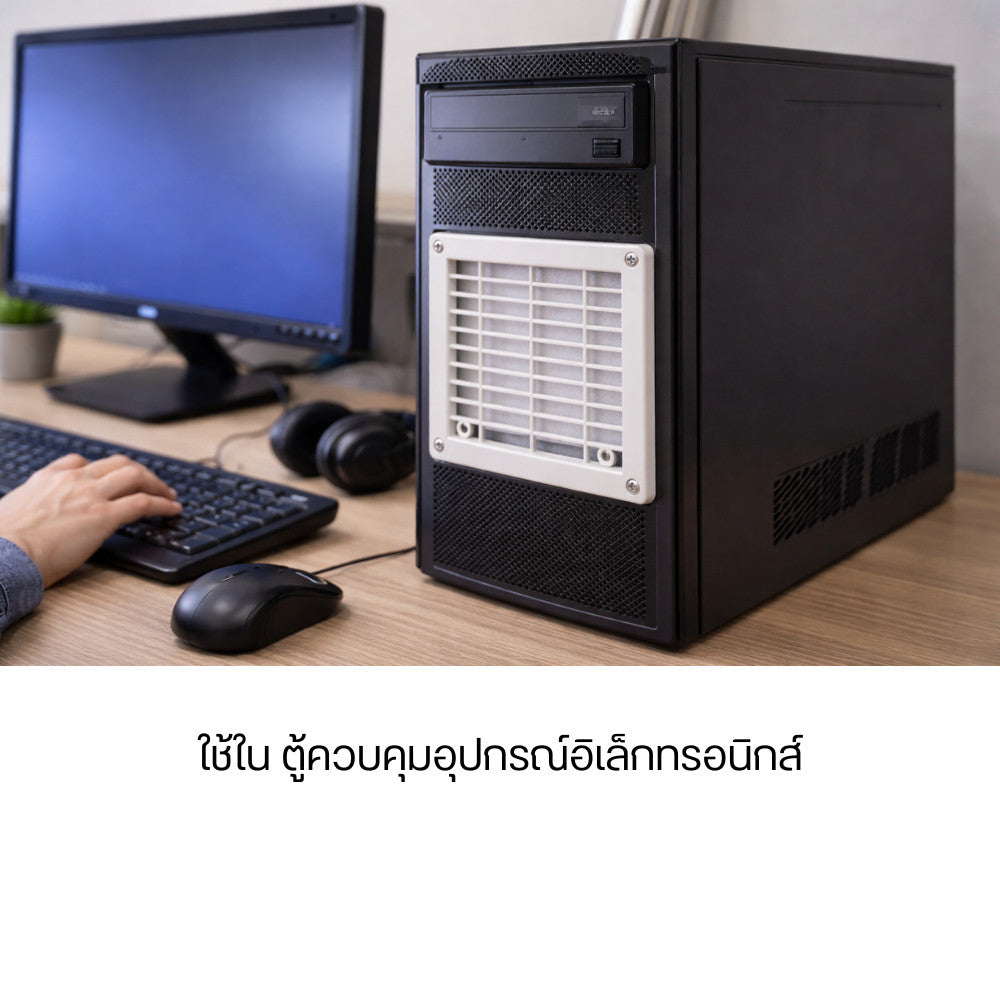 ช่องระบายอากาศพลาสติกพร้อมแผ่นกรองฝุ่น ใช้สำหรับติดตั้งกับผนัง ตู้ไฟ ตู้คอนโทรล เพื่อช่วยให้อากาศถ่ายเทได้ดี